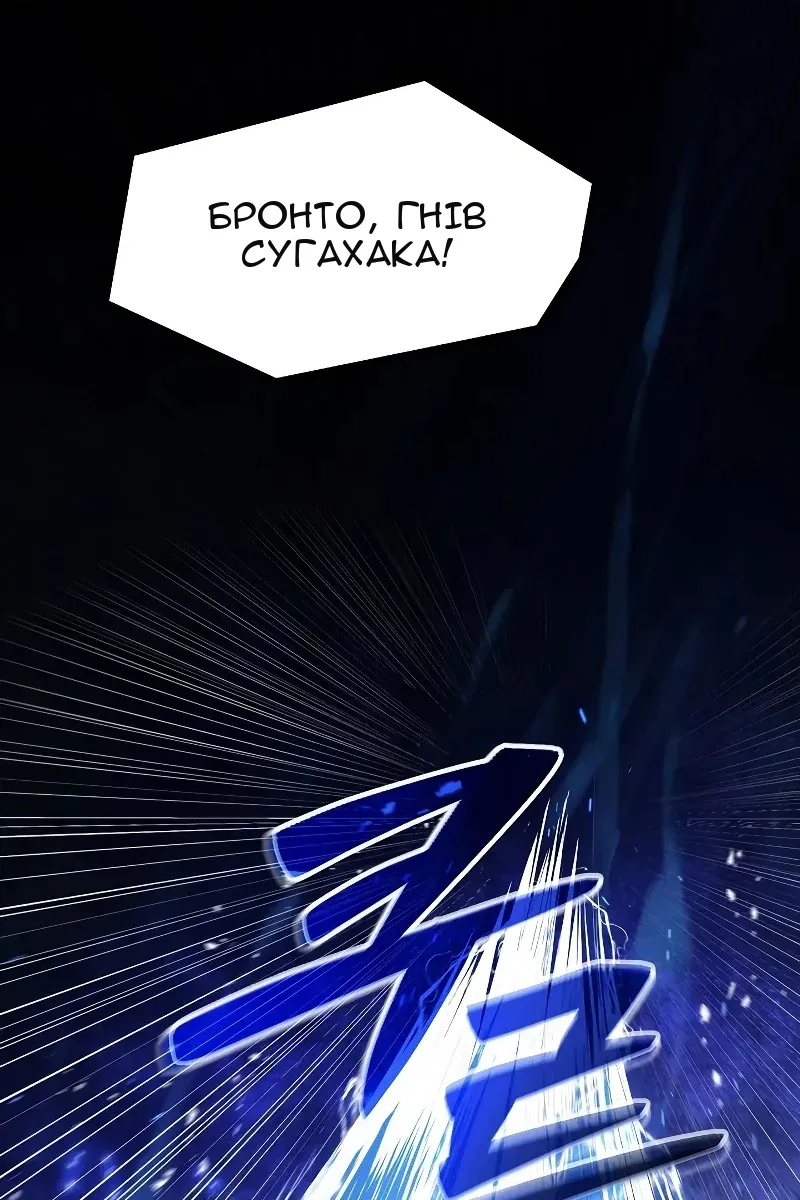Сторінка 152