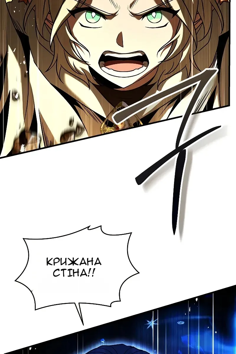 Сторінка 4