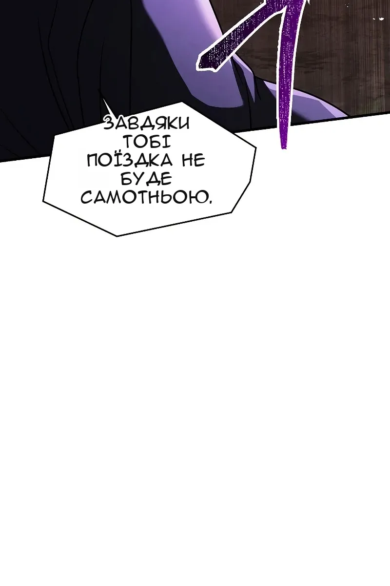 Сторінка 35