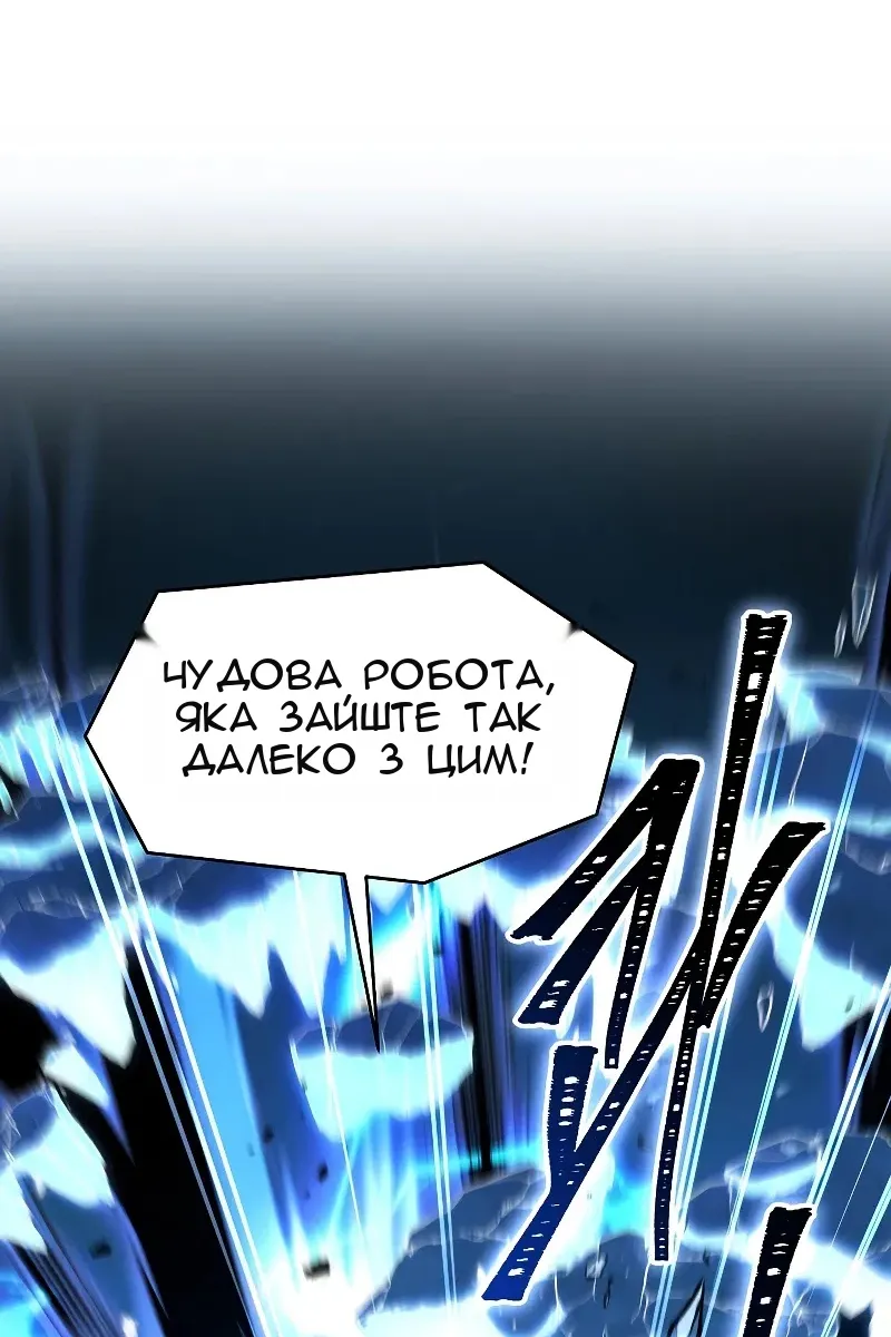 Сторінка 60
