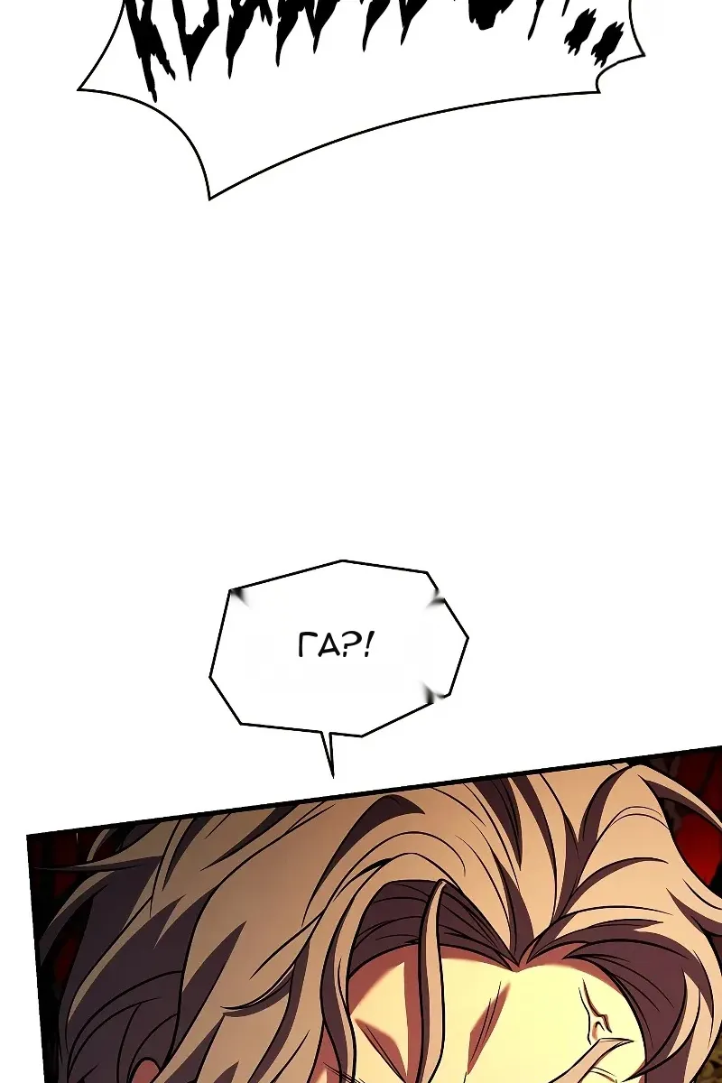 Сторінка 69