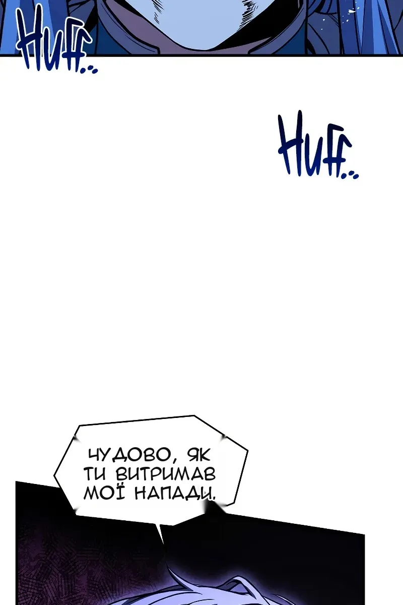 Сторінка 74