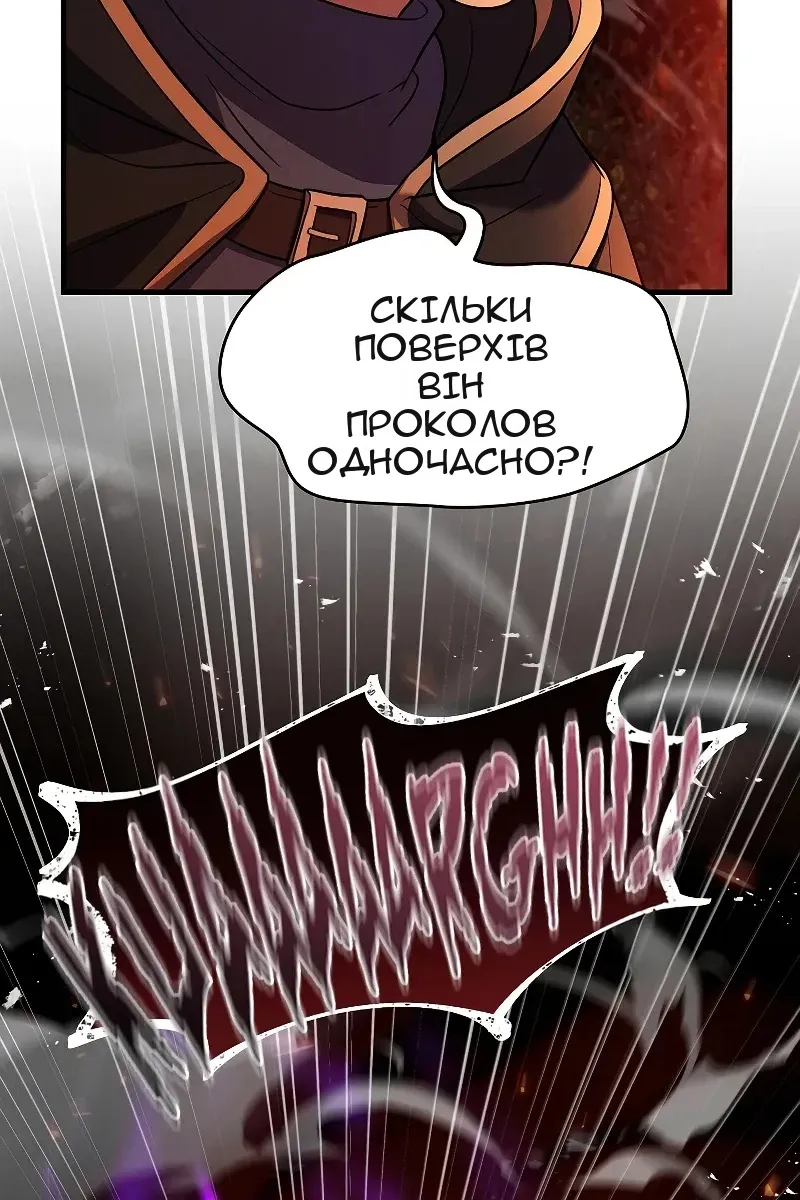 Сторінка 107