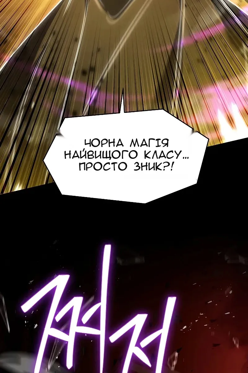 Сторінка 152