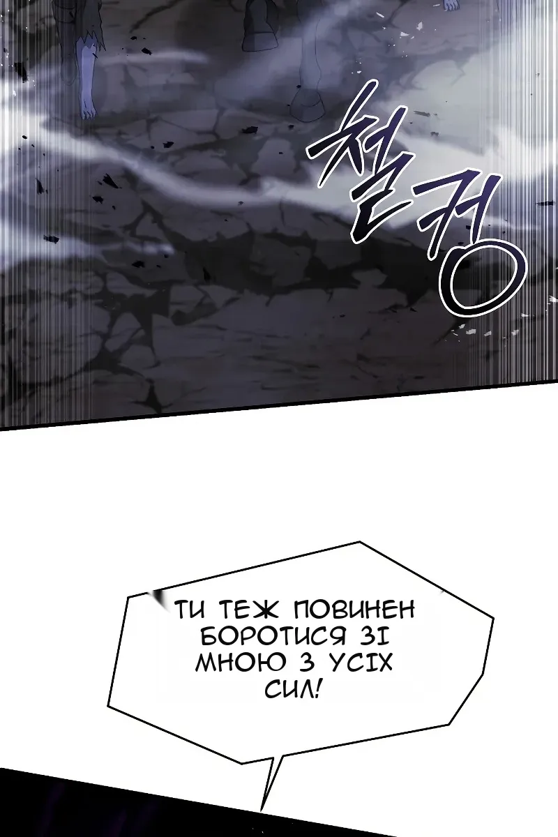 Сторінка 169