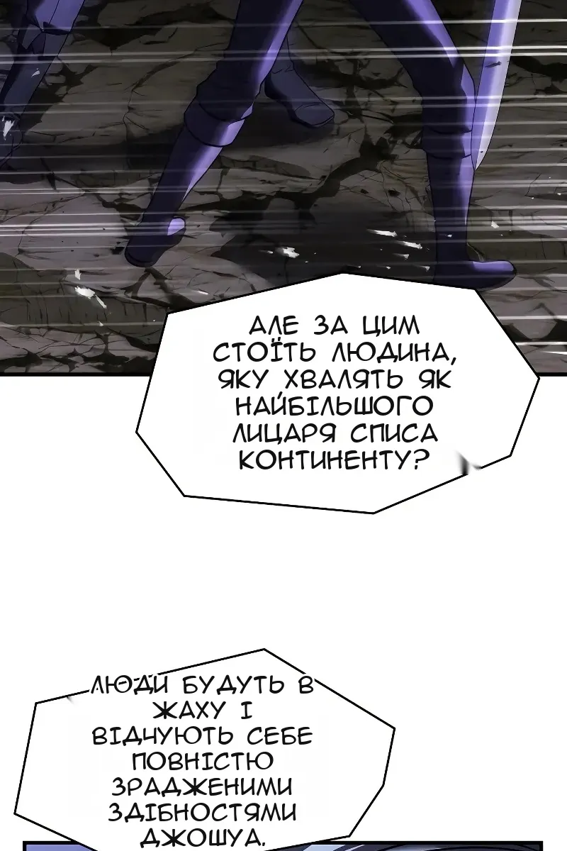 Сторінка 40