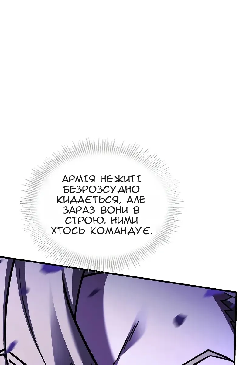 Сторінка 69