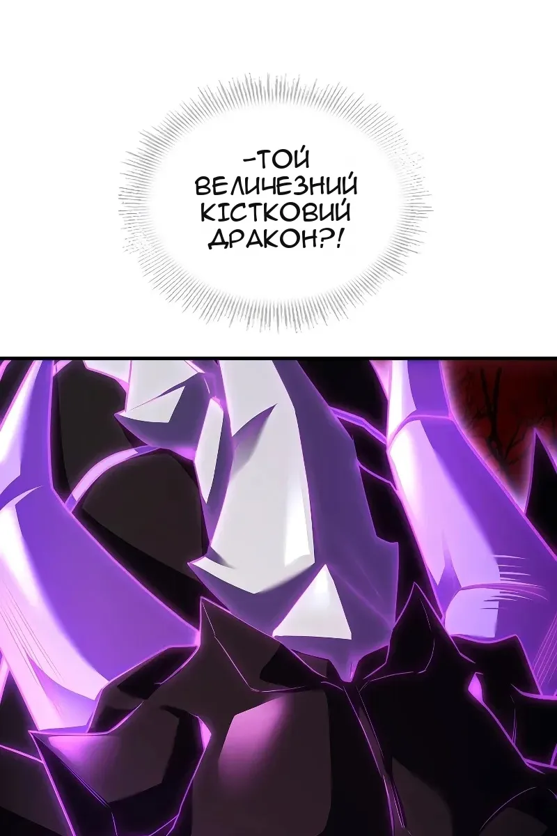 Сторінка 27