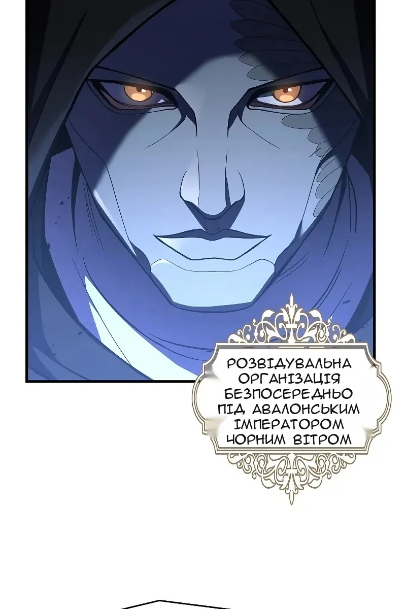 Сторінка 35