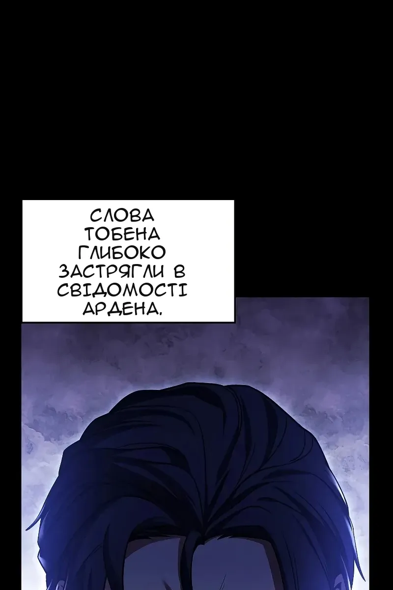 Сторінка 39