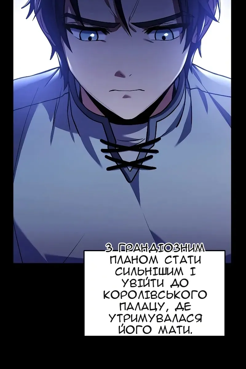 Сторінка 40