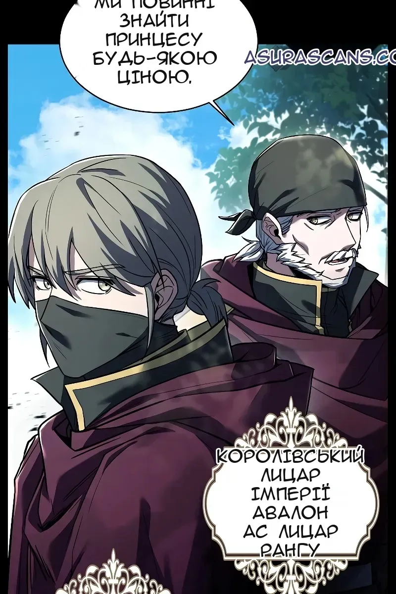 Сторінка 69
