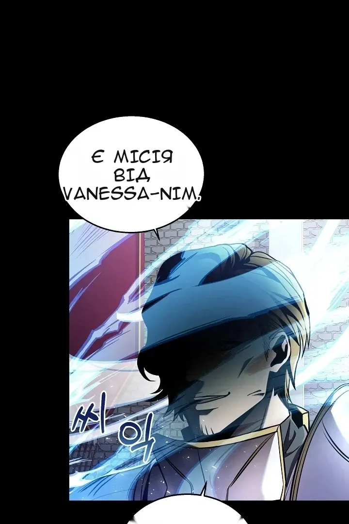 Сторінка 13