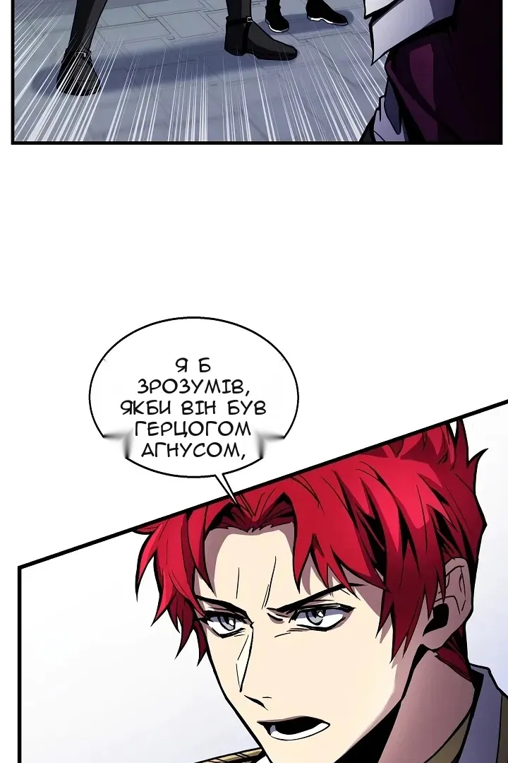 Сторінка 31