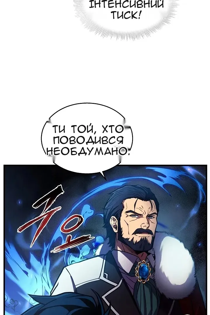 Сторінка 36