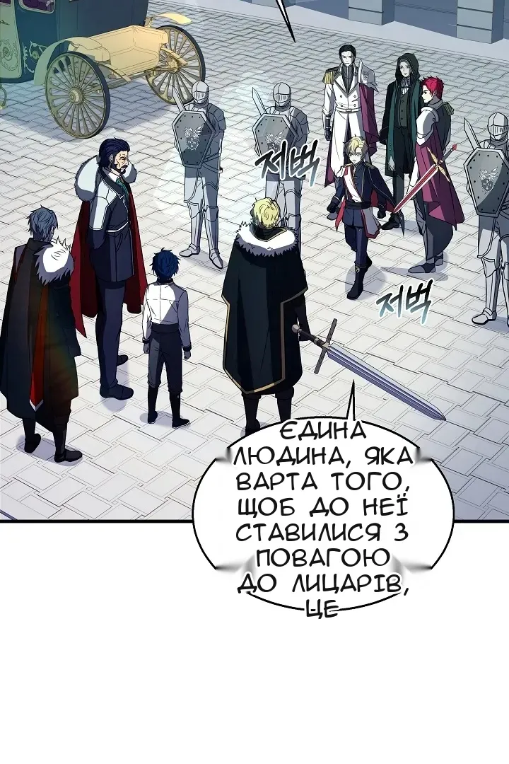 Сторінка 41