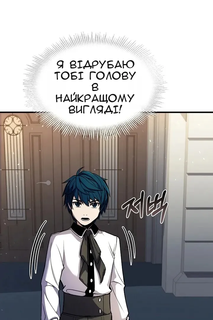 Сторінка 47