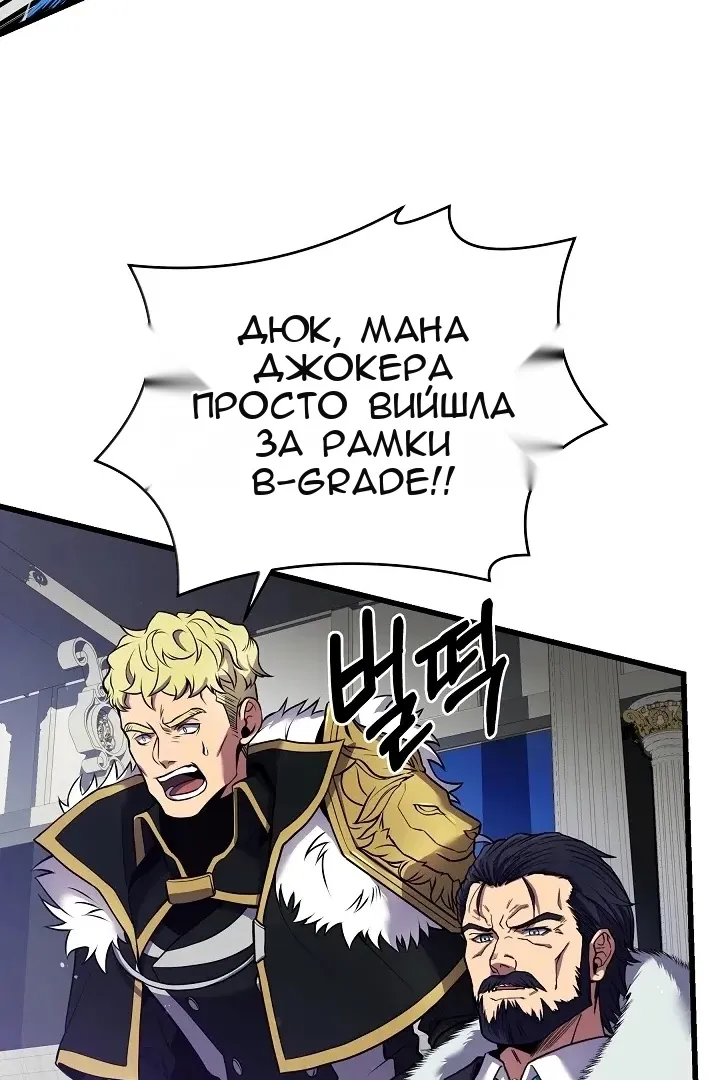 Сторінка 89