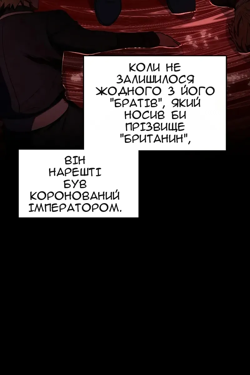 Сторінка 25