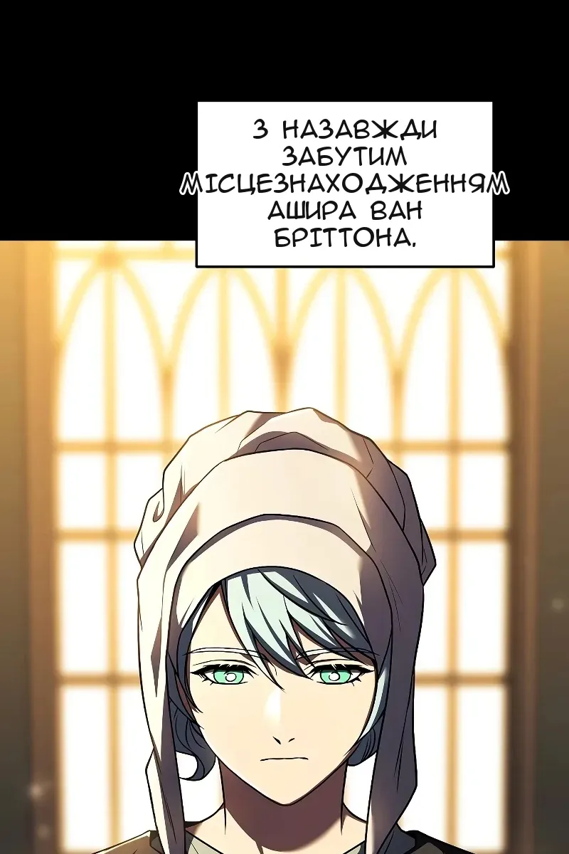 Сторінка 26