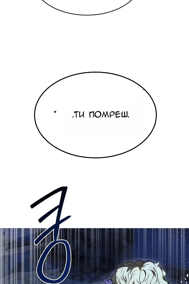 Сторінка 7