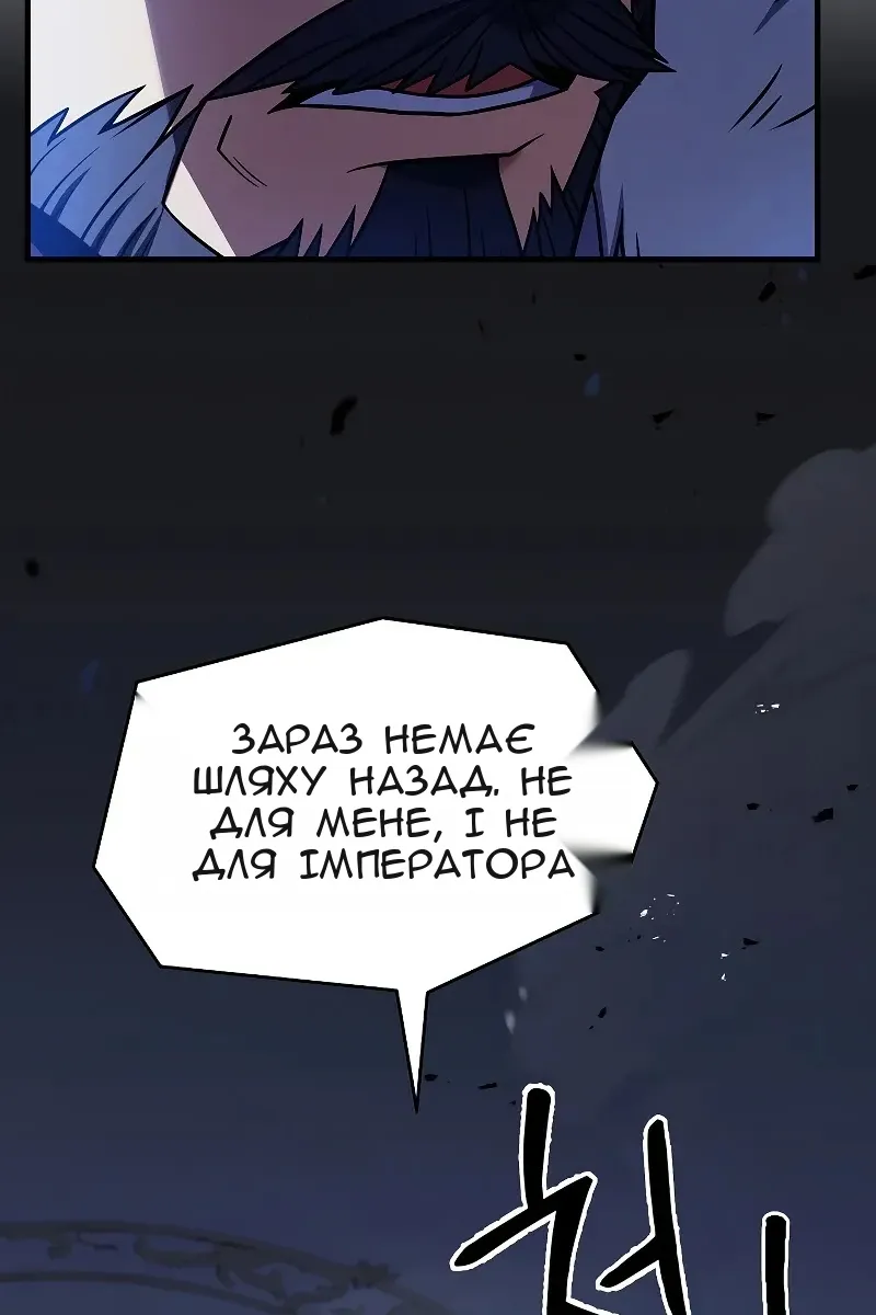 Сторінка 14