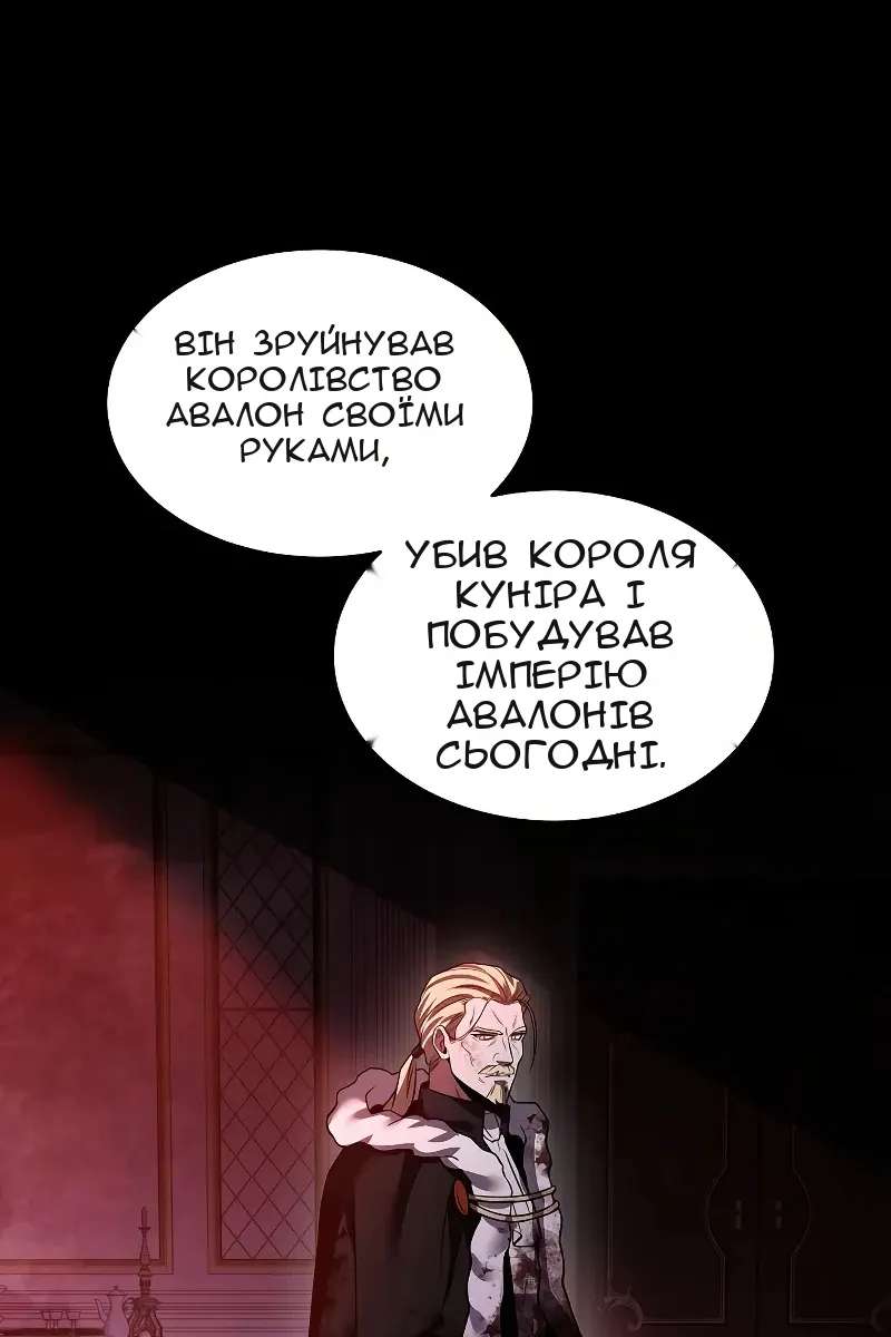 Сторінка 39