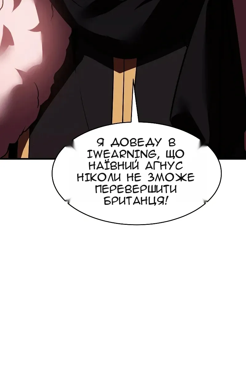 Сторінка 48