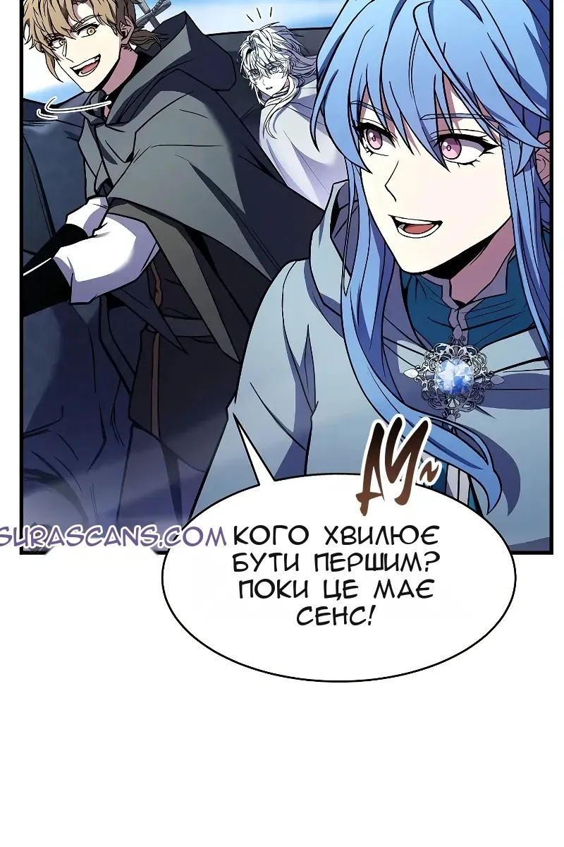 Сторінка 115
