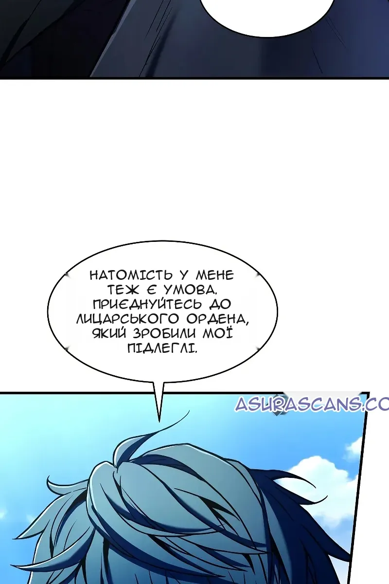 Сторінка 136