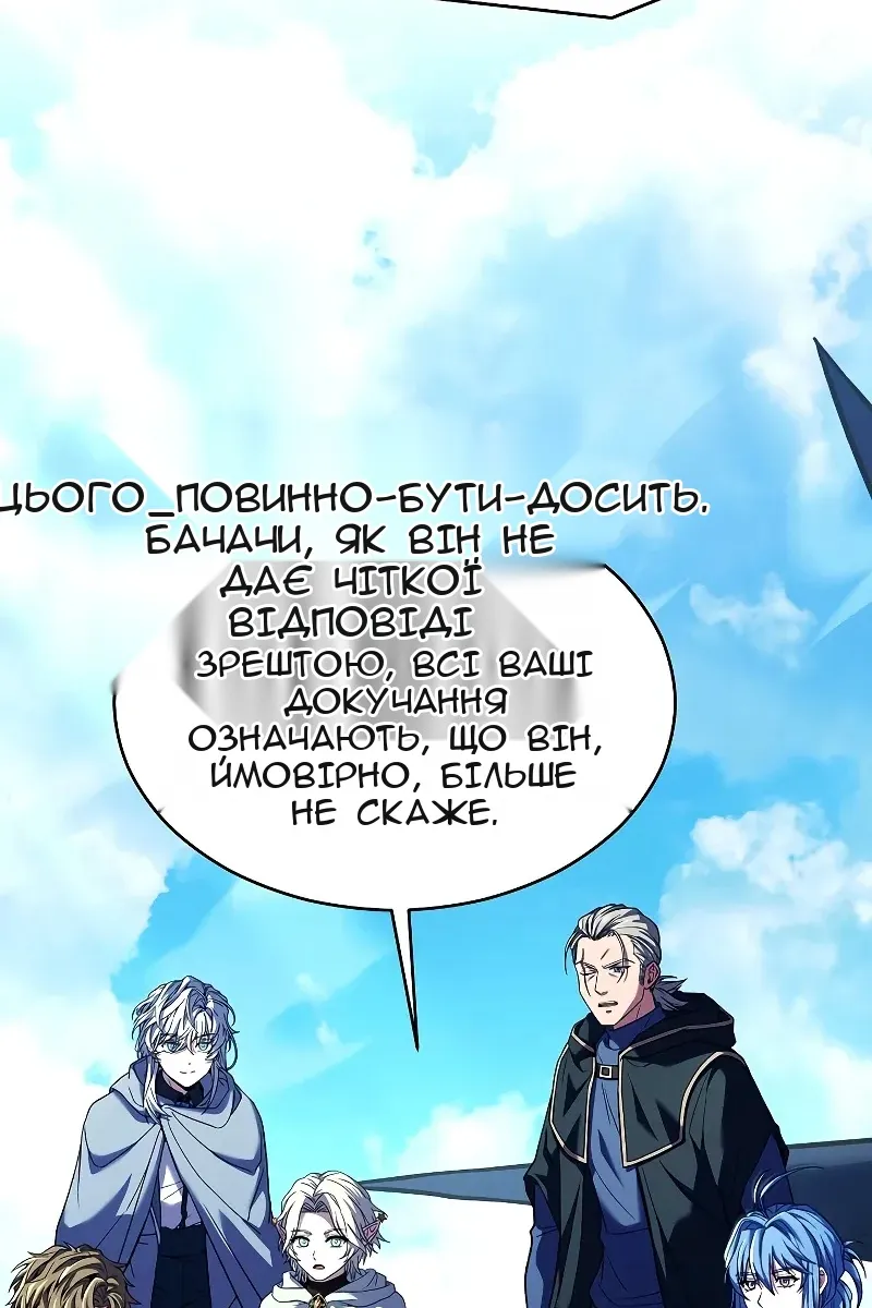 Сторінка 22