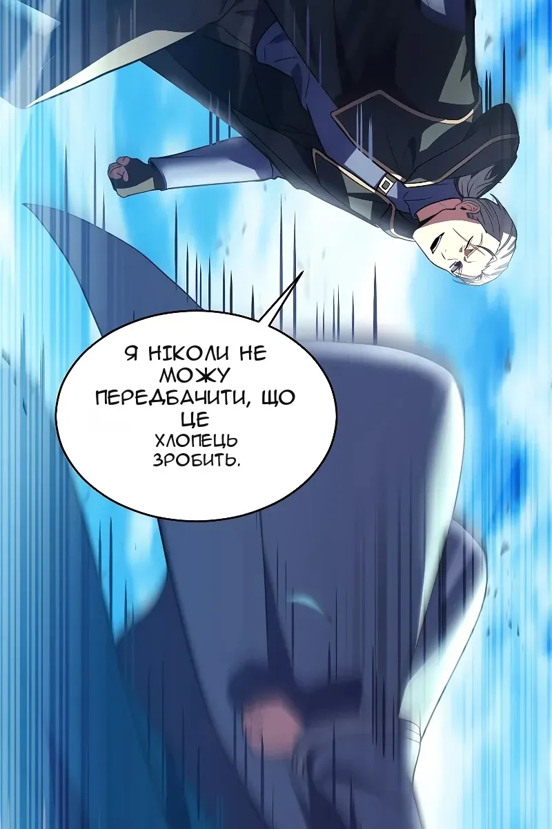 Сторінка 36