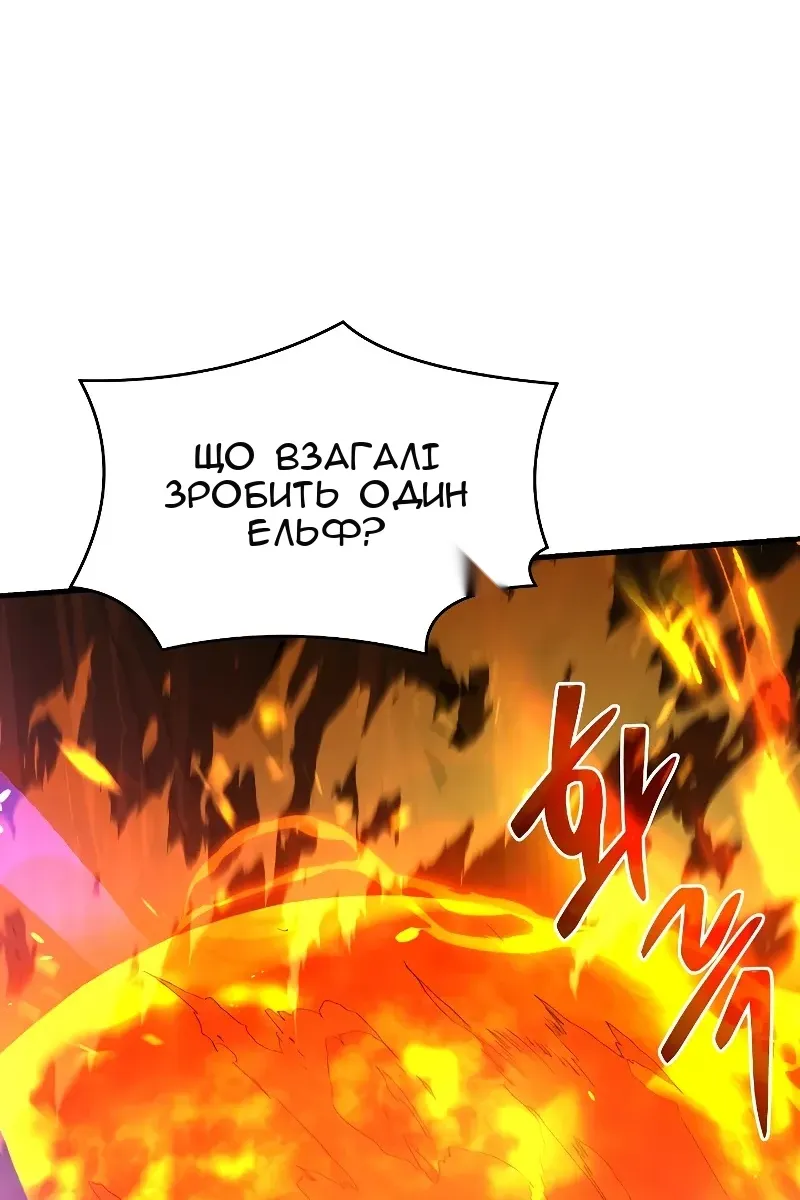 Сторінка 59