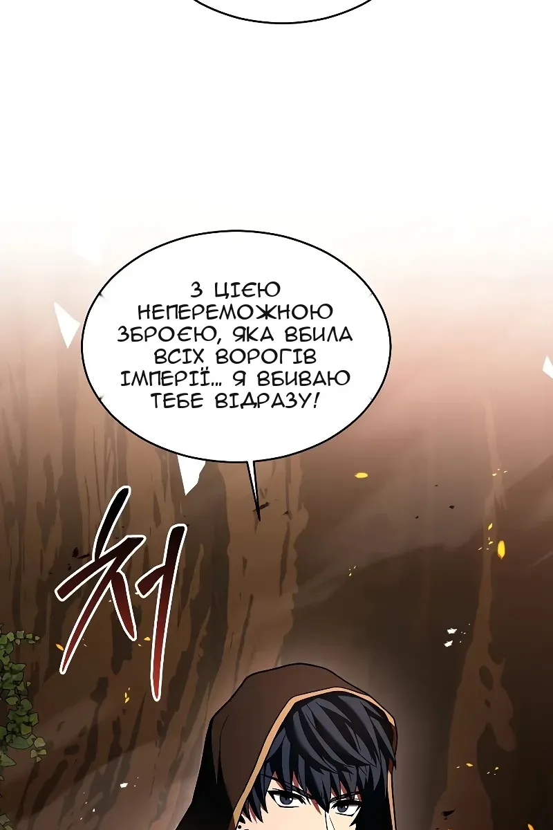 Сторінка 39