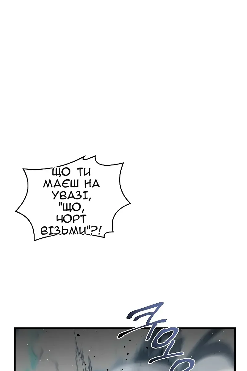 Сторінка 60