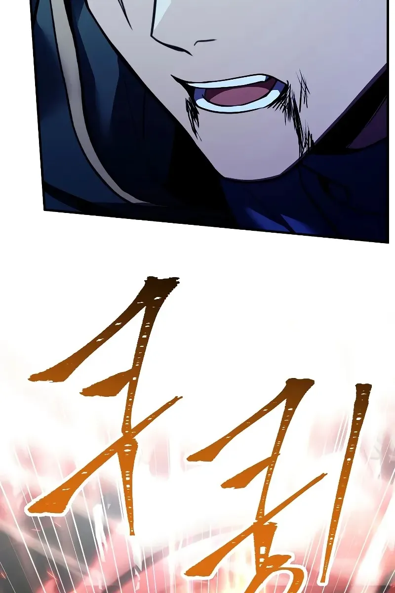 Сторінка 133
