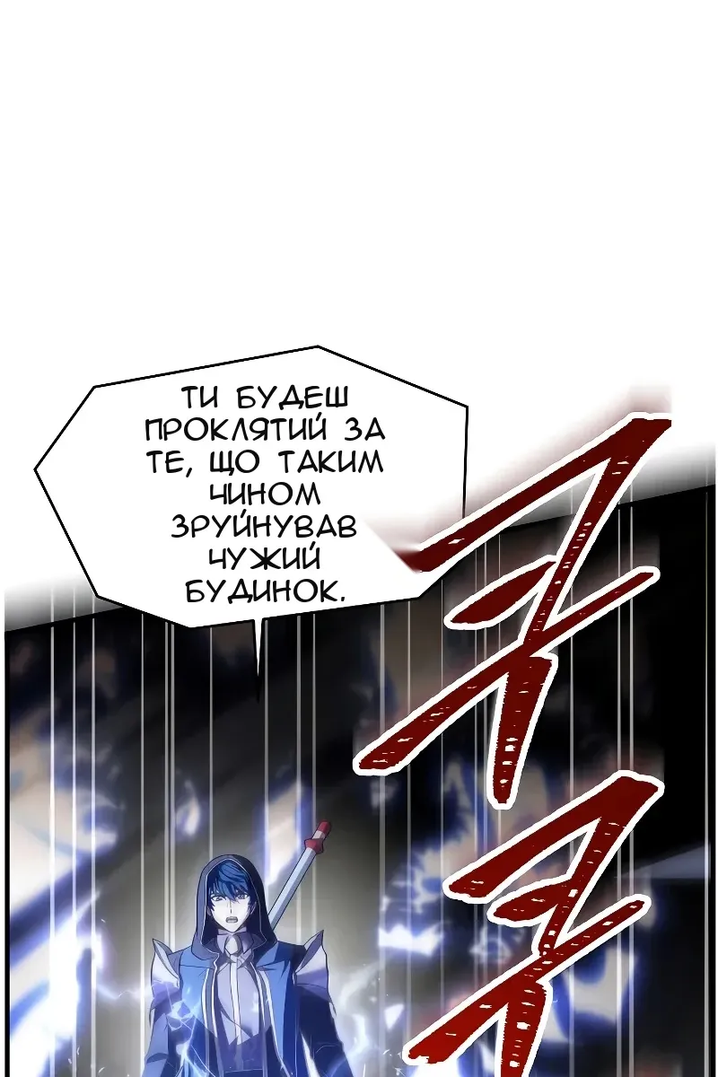Сторінка 164