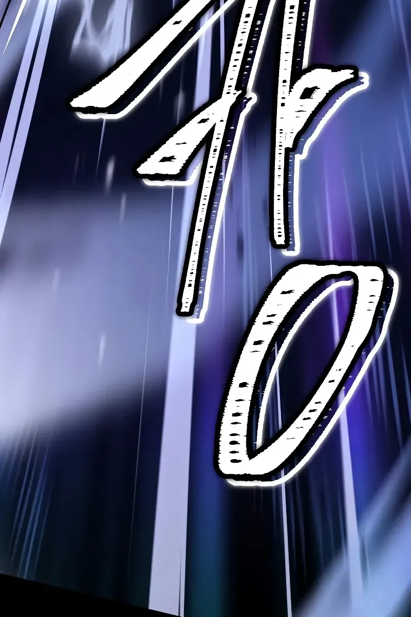 Сторінка 211