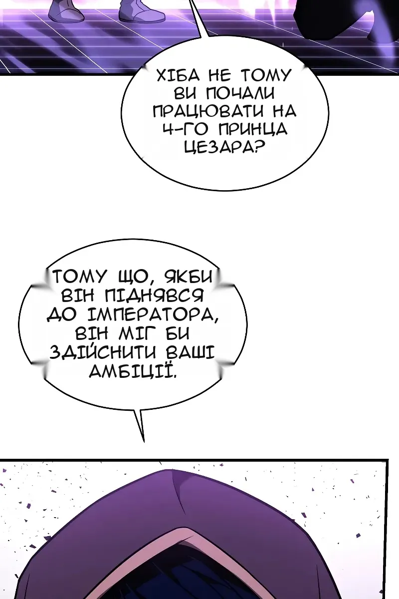 Сторінка 17