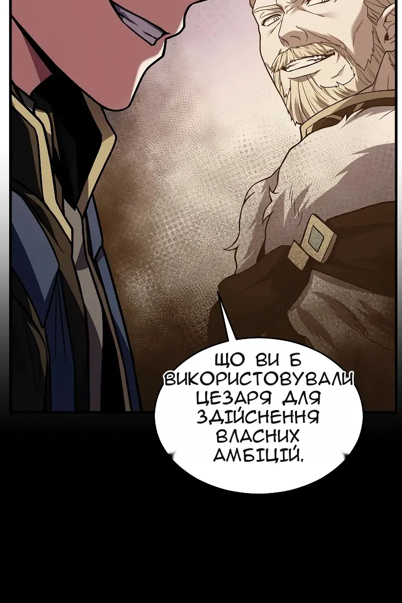 Сторінка 22