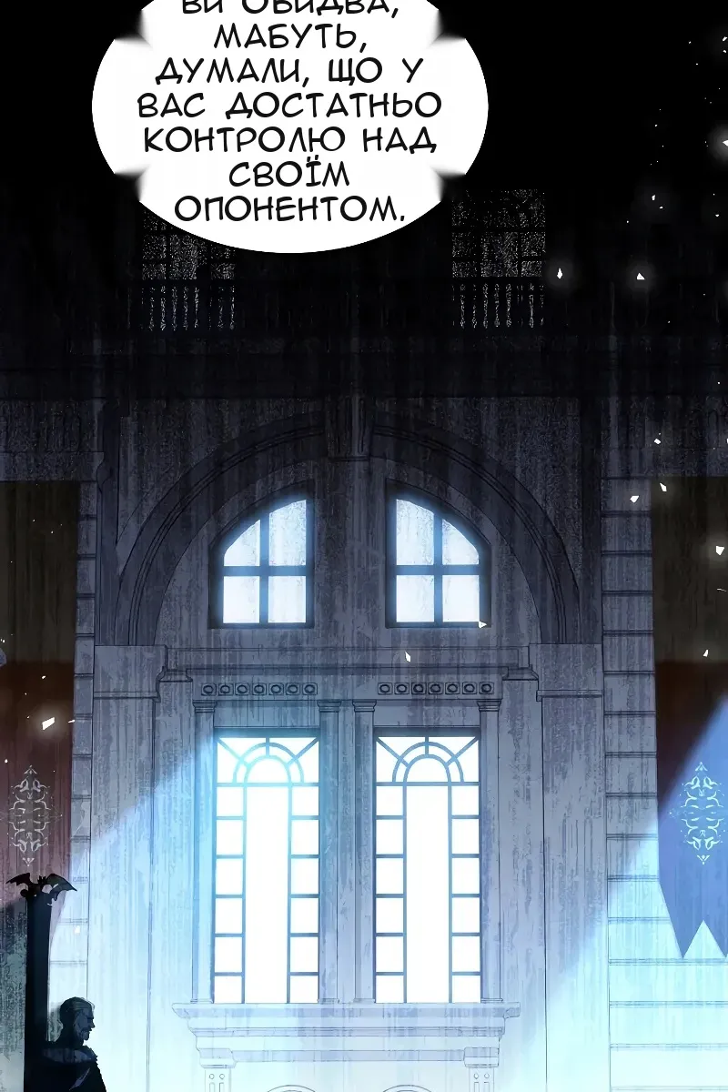 Сторінка 27