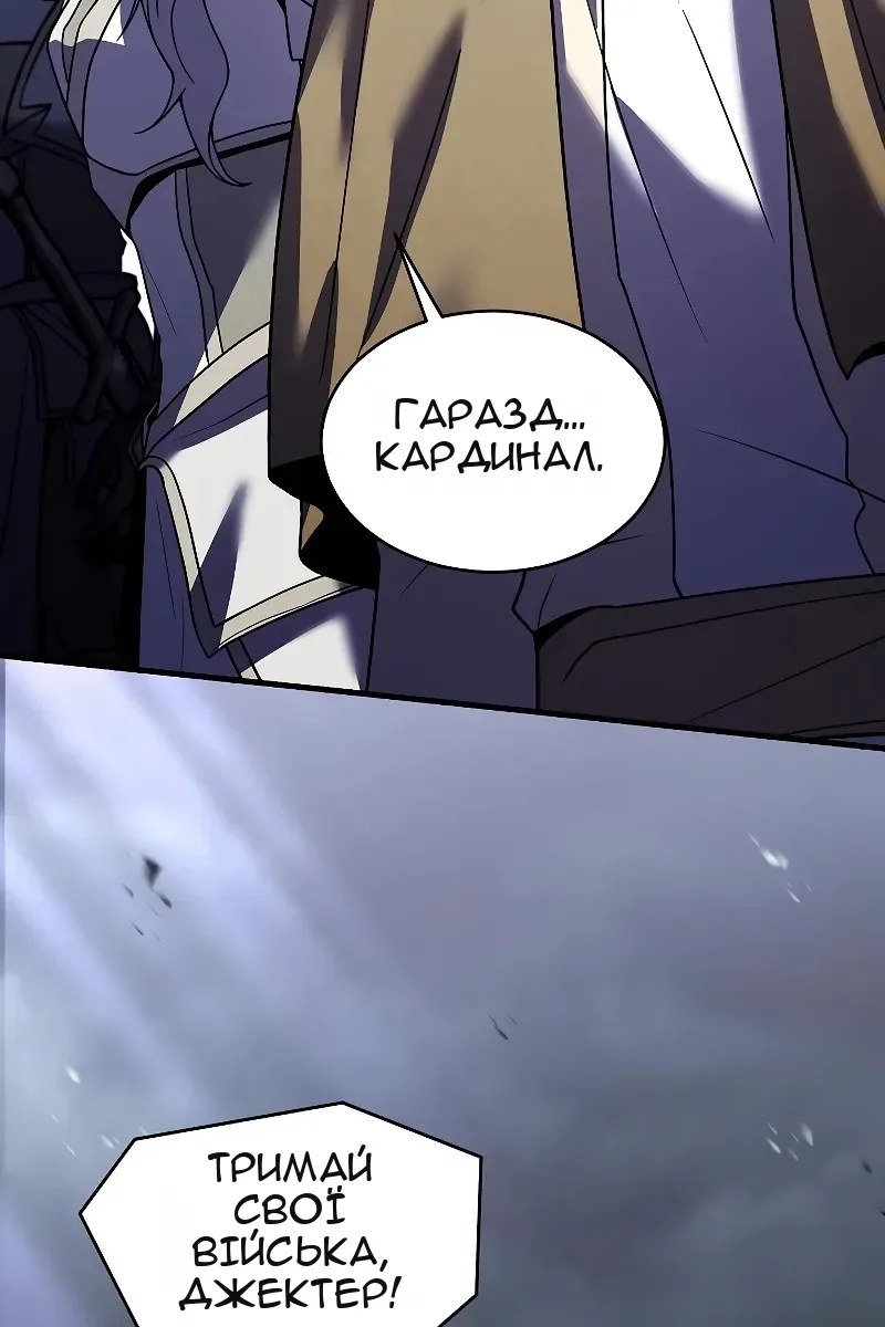 Сторінка 15
