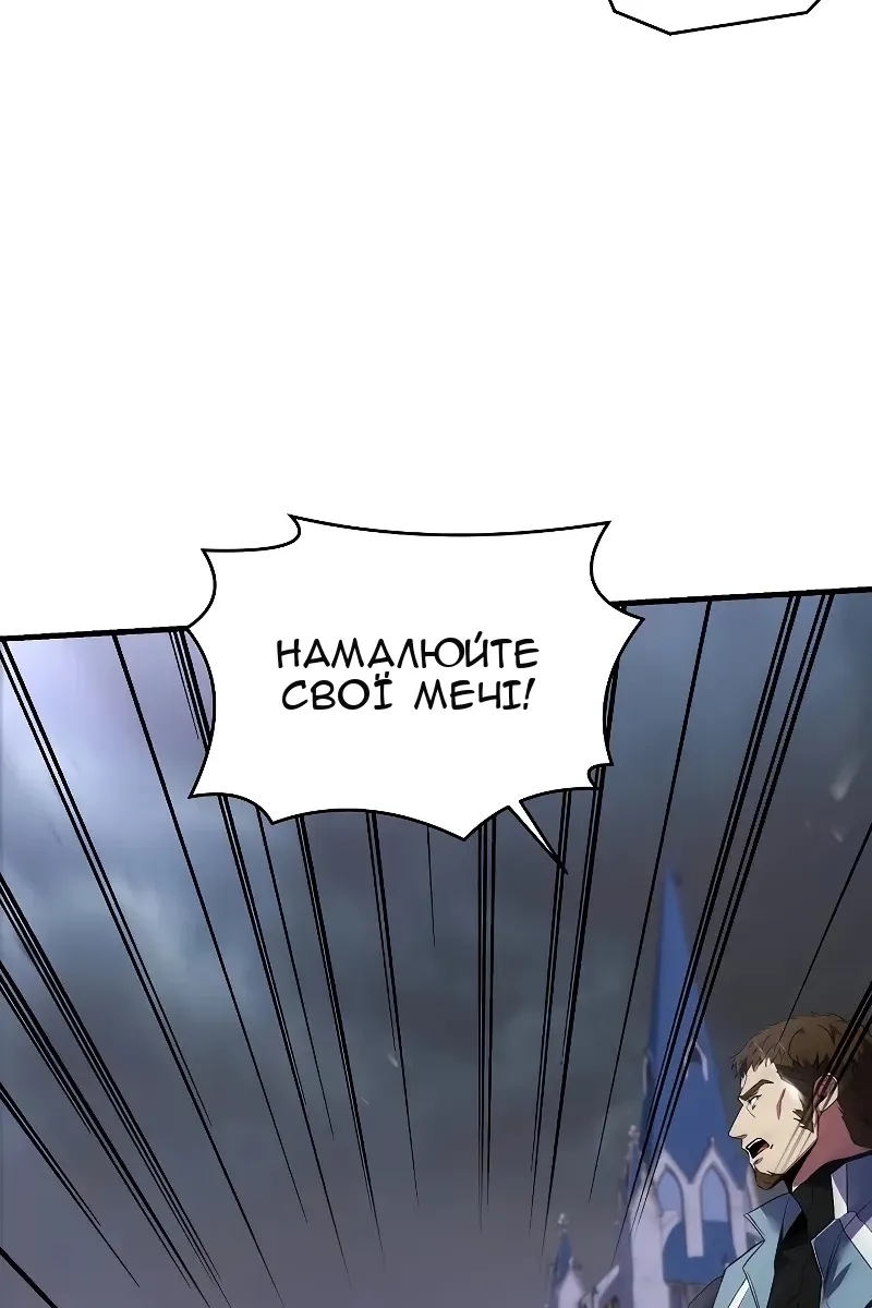 Сторінка 35