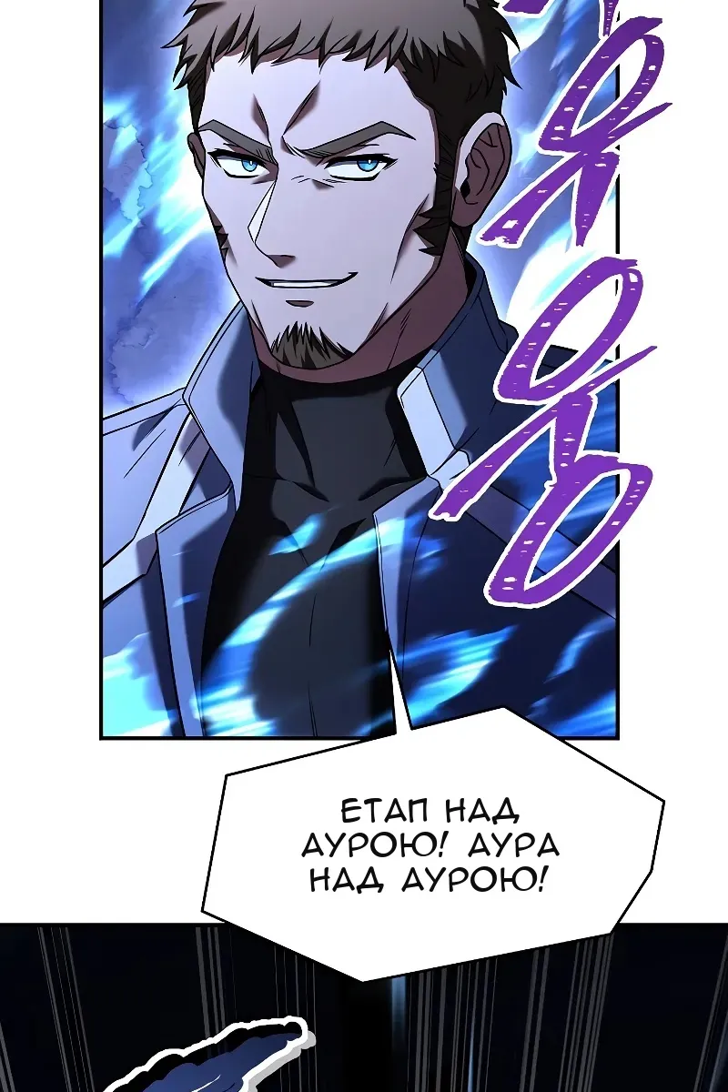 Сторінка 110