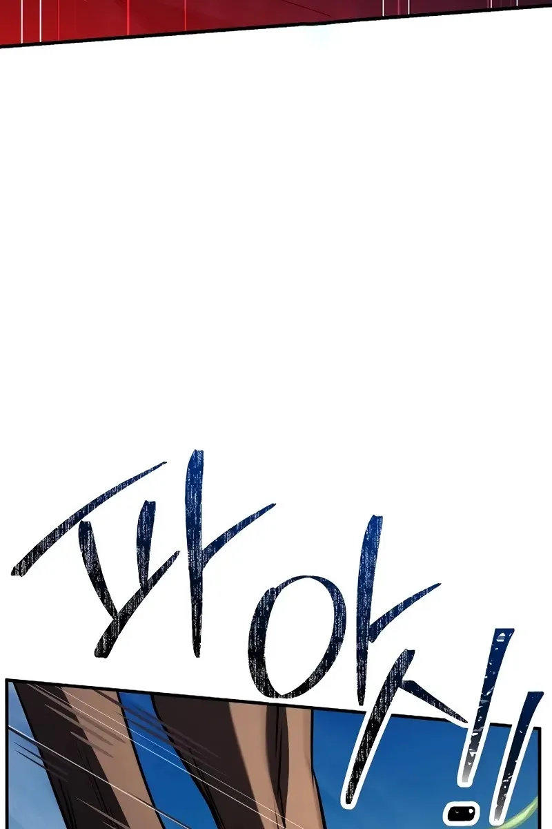 Сторінка 16