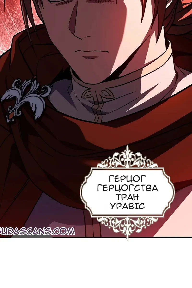 Сторінка 36