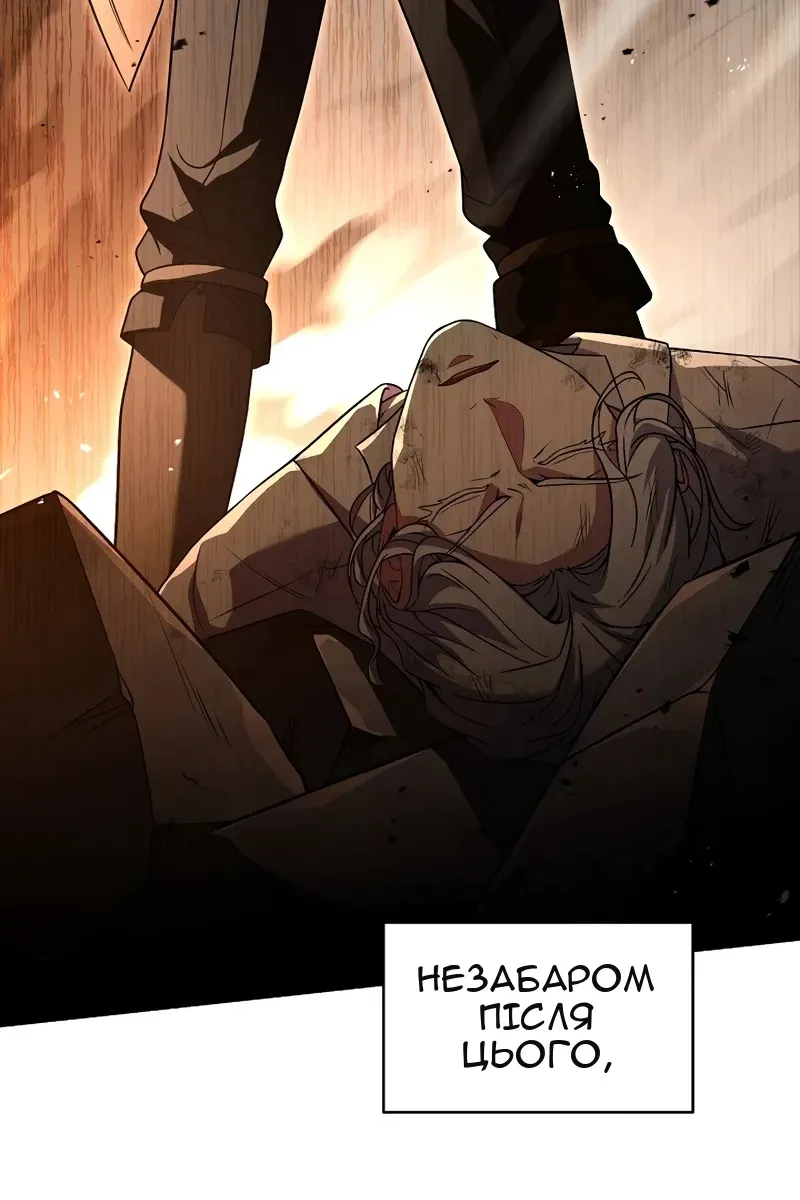 Сторінка 40