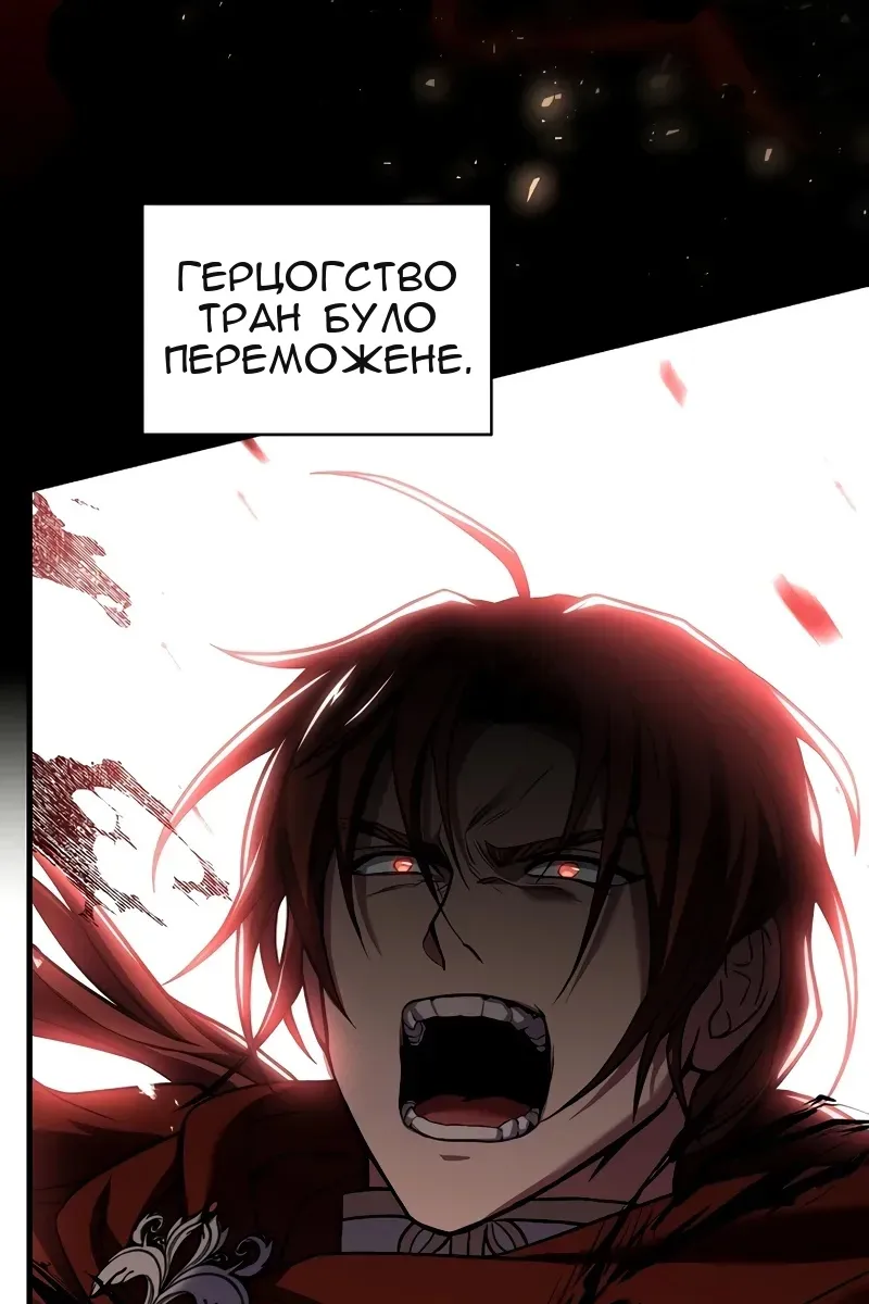 Сторінка 45