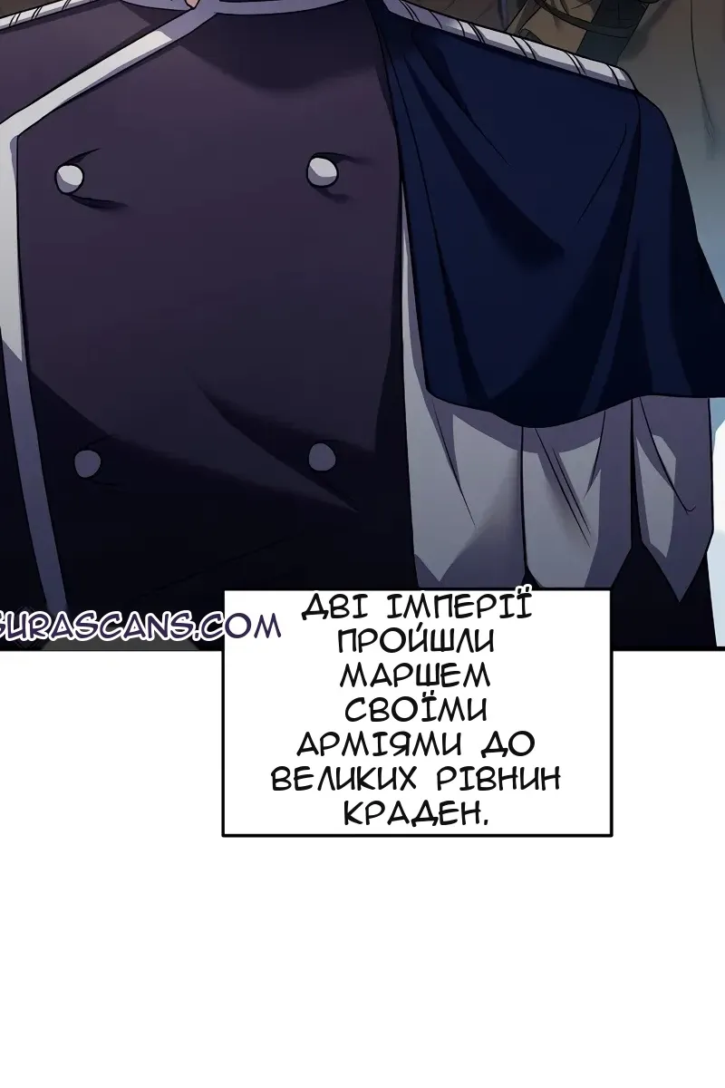 Сторінка 58