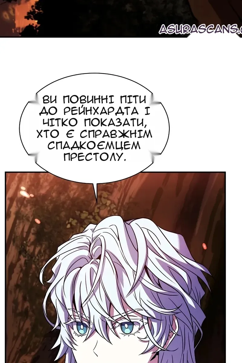 Сторінка 65